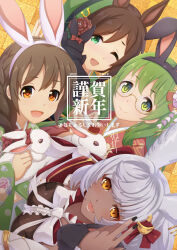 Rule 34 | 2023, 4girls, animal ears, black hairband, bow, bowler hat, braid, brown hair, chinese zodiac, color connection, commentary request, creator connection, cygames, dark-skinned female, dark skin, erune, fake animal ears, glasses, granblue fantasy, green eyes, green hair, green headwear, green kimono, hair between eyes, hair bow, hairband, happy new year, hat, hayakawa tazuna, highres, horse ears, horseshoe hat ornament, idolmaster, idolmaster cinderella girls, japanese clothes, karin (princess connect!), kimono, light purple hair, long hair, makura (granblue fantasy), midorinocha, multiple girls, nengajou, new year, odd one out, one eye closed, open mouth, orange eyes, princess connect!, rabbit, rabbit ears, senkawa chihiro, side braid, trait connection, translation request, umamusume, white hairband, year of the rabbit, yellow eyes