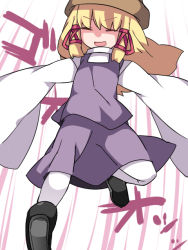 Rule 34 | 1girl, ^ ^, blush, commentary request, closed eyes, hair ribbon, hammer (sunset beach), hat, loafers, looking at viewer, moriya suwako, open mouth, ribbon, shoes, sidelocks, skirt, skirt set, sleeves past wrists, smile, solo, touhou, wide sleeves