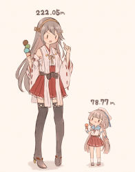 Rule 34 | 2girls, boots, detached sleeves, food, frilled skirt, frills, grey hair, hair ornament, hairband, hairclip, haruna (kancolle), headgear, hip vent, holding, holding food, ice cream, ice cream cone, japanese clothes, kantai collection, long hair, low twintails, mikura (kancolle), multiple girls, nontraditional miko, pleated skirt, puffy short sleeves, puffy sleeves, red skirt, ribbon-trimmed sleeves, ribbon trim, sailor collar, sailor shirt, shirt, short sleeves, size difference, skirt, standing, thigh boots, thighhighs, twintails, waffle cone, white shirt, wss (nicoseiga19993411)