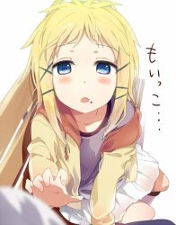 Rule 34 | 10s, 1girl, bench, black bullet, blonde hair, blue eyes, blush, food, food on face, hair ornament, long hair, looking at viewer, ogipote, open mouth, reaching, reaching towards viewer, sitting, tina sprout, white background