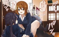Rule 34 | 1futa, 1girl, black hair, blush, brown eyes, brown hair, clothed sex, clothes, futa with female, futanari, hair ornament, heart, highres, hirasawa yui, japanese text, k-on!, long hair, looking at viewer, lying, missionary, multiple girls, nakano azusa, open mouth, sex, smile, speech bubble, sweat, thought bubble, twintails, zad orein