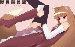 Rule 34 | 1girl, animal ears, boots, brown hair, cosplay, detached sleeves, dressing, highres, holo, knee boots, long hair, mahou shoujo madoka magica, mahou shoujo madoka magica (anime), milk (g00dbye-milk), red eyes, sakura kyoko (cosplay), sakura kyoko, shoes, single shoe, skirt, solo, spice and wolf, tail, thighhighs, trait connection, wolf ears, wolf tail