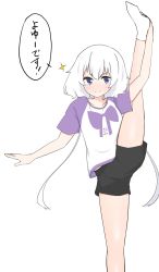 Rule 34 | 1girl, black shorts, blue eyes, closed mouth, commentary request, highres, konno junko, leek653124710, leg hold, leg up, long hair, looking at viewer, low twintails, purple shirt, raglan sleeves, shirt, short shorts, short sleeves, shorts, simple background, smile, socks, solo, sparkle, split, standing, standing on one leg, standing split, t-shirt, translated, twintails, very long hair, white background, white socks, zombie land saga