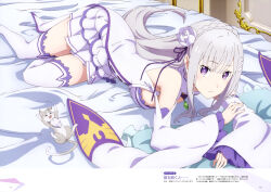 Rule 34 | &gt;o&lt;, 1girl, absurdres, bare shoulders, bed, cat, closed eyes, closed mouth, dress, emilia (re:zero), flower, grey hair, hair flower, hair ornament, hair ribbon, highres, long hair, looking at viewer, official art, open mouth, pointy ears, puck (re:zero), purple eyes, purple ribbon, re:zero kara hajimeru isekai seikatsu, ribbon, scan, thighhighs, white flower, white hair, x hair ornament