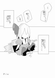 Rule 34 | azana, bow, comic, covered face, doll, greyscale, hair bow, highres, japanese text, long hair, monochrome, no humans, puffy short sleeves, puffy sleeves, shadow, short sleeves, sitting, spanish text, stuffed toy, touhou, translation request