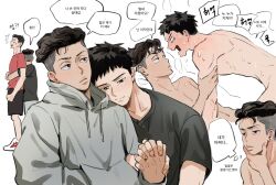 Rule 34 | 2boys, beaker pour, black eyes, black hair, black shirt, black shorts, blush, body blush, brown eyes, brown hair, completely nude, couple, earrings, eye contact, full body, grey hoodie, hand on another&#039;s shoulder, hand on own face, head on another&#039;s shoulder, height difference, highres, holding hands, hood, hoodie, hug, hug from behind, implied sex, jewelry, korean text, looking at another, lying, male focus, mitsui hisashi, miyagi ryouta, multiple boys, nerv, nude, on back, red shirt, scar, scar on chin, scar on face, shirt, shoes, shorts, simple background, slam dunk (series), sneakers, speech bubble, steam, stud earrings, surprised, sweat, thought bubble, toned, toned male, translated, undercut, upper body, wavy hair, white background, white footwear, yaoi