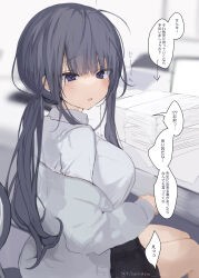 Rule 34 | 1girl, absurdres, black eyes, black hair, black skirt, blush, breasts, collared shirt, day, desk, dot nose, feet out of frame, from behind, highres, indoors, large breasts, layered shirt, legs together, long bangs, long hair, long sleeves, looking at viewer, looking back, low-tied long hair, mole, mole under eye, off shoulder, open clothes, open mouth, open shirt, original, paper stack, pencil skirt, raised eyebrows, shirt, sidelocks, signature, sitting, skirt, solo, translation request, white shirt, yukari (rihenara doll)