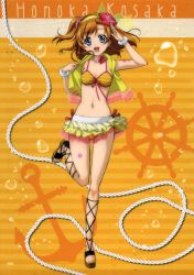 Rule 34 | 10s, 1girl, absurdres, bikini, bikini skirt, blue eyes, breasts, brown hair, character name, cleavage, feet, flower, front-tie top, full body, hair flower, hair ornament, hairband, hibiscus, highres, jacket, jewelry, kosaka honoka, long hair, love live!, love live! school idol project, medium breasts, natsuiro egao de 1 2 jump!, necklace, one side up, open clothes, open jacket, open mouth, red flower, scan, solo, swimsuit, toes, yellow jacket