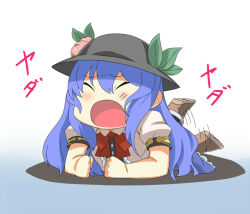 Rule 34 | 1girl, blue hair, blush, bow, closed eyes, female focus, food, fruit, hat, hinanawi tenshi, leaf, loggy, long hair, long skirt, open mouth, pantyhose, peach, short sleeves, simple background, skirt, solo, tantrum, touhou, very long hair