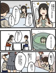 Rule 34 | 10s, 3girls, akagi (kancolle), betchan, brown hair, chair, comic, cup, closed eyes, female focus, flat color, japanese clothes, kaga (kancolle), kagerou (kancolle), kantai collection, long hair, multiple girls, purple eyes, school uniform, side ponytail, simple background, skirt, table, teacup, translation request, twintails, uniform, yunomi