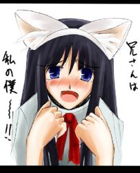 Rule 34 | 1girl, animal ears, black hair, blue eyes, blush, bow, cat ears, crossover, hairband, jpeg artifacts, letterboxed, long hair, looking at viewer, lowres, open mouth, parody, simple background, solo, tears, tohno akiha, tsukihime, tsukuyomi moonphase, white background