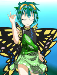 Rule 34 | 1girl, antennae, aqua hair, butterfly wings, closed eyes, closed mouth, cowboy shot, dress, eternity larva, fairy, green dress, hair between eyes, insect wings, leaf, leaf on head, meme, multicolored clothes, multicolored dress, nori (arinomamani), salt bae (meme), scales, short hair, short sleeves, single strap, smile, solo, touhou, wings