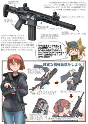 Rule 34 | 2girls, airsoft review illustrated, animal ears, assault rifle, brown eyes, bushmaster firearms international, carbine, chibi, colt&#039;s manufacturing company, colt defense, daniel defense, diagram, didloaded, ear protection, earmuffs, eye protectors, fn herstal, gun, holding, information sheet, japanese text, lewis machine and tool company, long gun, m4 carbine, multiple girls, norinco (firearms manufacturer), original, red hair, remington arms, rifle, safety glasses, sarsılmaz arms, short-barreled rifle, sme ordnance, stock (firearm), suppressor, suppressor focus, suppressor profile, taurus (manufacturer company), telescoping stock, text focus, translation request, u.s. ordnance, united defense manufacturing corporation, weapon, weapon focus, weapon profile