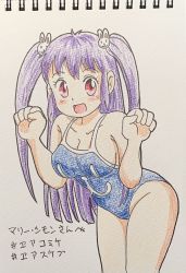 Rule 34 | 1girl, :3, animal hair ornament, bent over, blue one-piece swimsuit, blush, breasts, rabbit hair ornament, cleavage, collarbone, hair ornament, highres, large breasts, long hair, looking at viewer, marup, one-piece swimsuit, open mouth, paw pose, pink eyes, print swimsuit, purple hair, school swimsuit, smile, standing, swimsuit, twintails