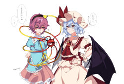 Rule 34 | 2girls, ascot, bat wings, brooch, eyeball, fang, fingernails, frilled ascot, frilled shirt collar, frilled skirt, frilled sleeves, frills, hairband, hand on own hip, heart, highres, himadera, jewelry, komeiji satori, light purple hair, multiple girls, nail polish, open mouth, pink eyes, pink hair, pink skirt, red nails, remilia scarlet, shaded face, sharp fingernails, short sleeves, simple background, skin fang, skirt, third eye, touhou, translation request, twitter username, white background, wings, wrist cuffs
