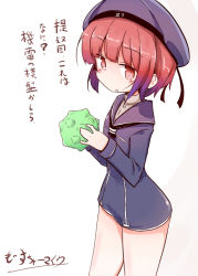 Rule 34 | 10s, 1girl, bare legs, blue dress, blunt bangs, blush, brown eyes, brown hair, clothes writing, cowboy shot, dress, explosive, hat, kantai collection, long sleeves, looking at viewer, maiku, mine (weapon), neckerchief, sailor collar, sailor dress, sailor hat, short hair, simple background, solo, translation request, white background, z3 max schultz (kancolle)