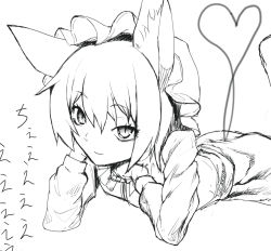 Rule 34 | 1girl, animal ears, cat ears, cat tail, chen, greyscale, hat, heart, heart tail, kinketsu, lying, mob cap, monochrome, multiple tails, nekomata, on stomach, short hair, simple background, sketch, skirt, solo, tail, touhou, white background