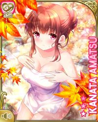 Rule 34 | 1girl, amatsu kanata, autumn leaves, bare arms, bare legs, barefoot, bathing, breasts, brown hair, card, character name, cleavage, closed mouth, day, girlfriend (kari), kneeling, large breasts, long hair, official art, outdoors, pout, qp:flapper, red eyes, solo, tagme, towel, white towel