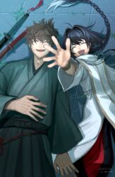 Rule 34 | 1boy, 1other, absurdres, androgynous, arm up, black hair, braid, braided ponytail, brown hair, closed eyes, dated, fate/samurai remnant, fate (series), foreshortening, hair intakes, hakama, happy, highres, japanese clothes, long hair, lying, miyamoto iori (fate), night, on back, open mouth, reaching, short hair, signature, smile, wa (87s-87), yamato takeru (fate)