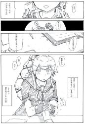 Rule 34 | 1boy, 1girl, admiral (kancolle), blush, breasts, buttons, collarbone, comic, commentary request, desk, fingerless gloves, flying sweatdrops, gloves, greyscale, hair between eyes, hair flaps, hair ribbon, holding hands, jacket, kantai collection, long hair, monochrome, neck ribbon, paper, parted lips, pen, pleated skirt, ponytail, remodel (kantai collection), retsamnokner, ribbon, sailor collar, short sleeves, simple background, skirt, speech bubble, spoken zzz, sweater, translation request, very long hair, whispering, white background, yura (kancolle), zzz