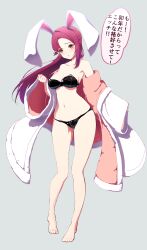 Rule 34 | 1girl, absurdres, amagi (volfuji), animal ears, black bra, black panties, bra, breasts, cleavage, coat, collarbone, commentary request, full body, grey background, hair ornament, half updo, highres, large breasts, long hair, love live!, love live! sunshine!!, panties, rabbit ears, red hair, sakurauchi riko, shiny clothes, solo, strapless, strapless bra, translation request, underwear, yellow eyes