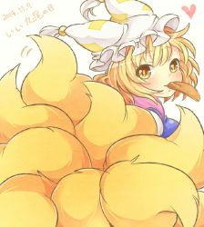 Rule 34 | 1girl, aburaage, blonde hair, dated, food, food in mouth, fox tail, from behind, hat, heart, ibaraki natou, looking at viewer, looking back, mob cap, multiple tails, simple background, solo, tail, touhou, white background, yakumo ran, yellow eyes