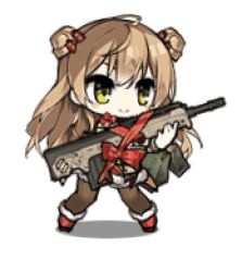 Rule 34 | 1girl, ^ ^, animated, animated gif, artist request, assault rifle, black pantyhose, brown hair, bullpup, chibi, closed eyes, closed mouth, double bun, dress, full body, fur trim, girls&#039; frontline, gun, hair bun, kel-tec rfb, long hair, lowres, nintendo switch, official alternate costume, official art, pantyhose, playing games, red dress, rfb (girls&#039; frontline), rfb (how rfb stole xmas) (girls&#039; frontline), rifle, santa costume, semi-automatic firearm, semi-automatic rifle, simple background, solo, standing, weapon, white background