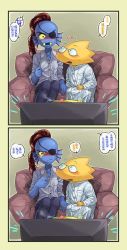 Rule 34 | 2girls, alphys, blue skin, colored skin, comic, couple, crying, crying with eyes open, eyepatch, fins, glasses, head fins, highres, monster girl, multiple girls, ponytail, red hair, shirt, tears, teeth, translation request, undertale, undyne, usou (aomidori), yellow skin