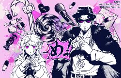 Rule 34 | 2boys, amayado rei, amemura ramuda, bandaid, bandaid on face, black hair, candy, food, hat, hypnosis mic, jacket, jacket on shoulders, jewelry, lollipop, microphone, monochrome, multiple boys, necklace, parody, pill, pink background, short hair, style parody, tare7gasi mi, venom (vocaloid), vocaloid