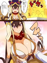 Rule 34 | 1girl, 2koma, beads, bikini, bikini top only, box, grabbing another&#039;s breast, breasts, brown hair, cardboard box, comic, earrings, fate/grand order, fate (series), grabbing, hair between eyes, hat, highres, hoop earrings, jewelry, kloah, large breasts, open mouth, out of frame, prayer beads, purple eyes, smile, solo focus, speech bubble, sweatdrop, swimsuit, translation request, xuangzang sanzang (fate)