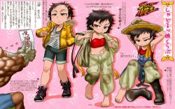 Rule 34 | 1boy, 1girl, armpits, barefoot, boots, boro, capcom, casual, child, contemporary, cosplay, feet, hat, highres, makoto (cosplay), makoto (street fighter), makoto (street fighter) (cosplay), sagat, sports bra, straw hat, street fighter, street fighter iii (series), toes, translation request