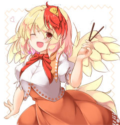 Rule 34 | 1girl, aka tawashi, animal, animal on head, arm up, bird, bird on head, bird wings, blonde hair, blush, border, breasts, chick, commentary request, dress, feathered wings, food, heart, highres, holding, large breasts, looking at viewer, multicolored hair, niwatari kutaka, on head, one eye closed, open mouth, orange dress, orange eyes, pocky, puffy short sleeves, puffy sleeves, red hair, red neckwear, red ribbon, ribbon, short hair, short sleeves, simple background, solo, standing, touhou, two-tone hair, upper body, vest, white background, white sleeves, white vest, wings