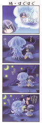 Rule 34 | 4koma, absurdres, beach, blue hair, bob cut, chibi, comic, crab, dancing, highres, imagining, jellyfish, long image, moon, night, quilt (game), short hair, sia (quilt), squid, tall image, tears, translation request