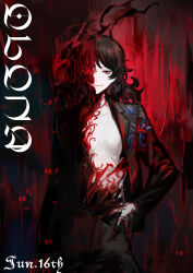 Rule 34 | 1girl, black hair, black jacket, black pants, character name, closed mouth, commentary request, cowboy shot, elena (project moon), flat chest, hand on own hip, highres, jacket, library of ruina, long hair, long sleeves, looking at viewer, nishikujic, open clothes, open jacket, pale skin, pants, project moon, red eyes, sanpaku, smile, solo
