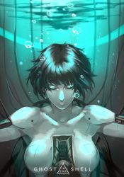 Rule 34 | 1girl, absurdres, android, bad id, bad pixiv id, black hair, breasts, closed eyes, female focus, ghost in the shell, gradient background, highres, kusanagi motoko, reroi, short hair, solo, submerged, underwater, upper body