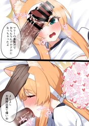 Rule 34 | 1boy, 1girl, absurdres, animal ear fluff, animal ears, aqua eyes, bar censor, blue archive, blush, censored, closed eyes, commentary request, fellatio, fox ears, fox girl, gym shirt, hair ribbon, hairband, halo, hetero, highres, mari (blue archive), mari (track) (blue archive), multiple views, nose blush, open mouth, oral, orange hair, penis, ponytail, puffy short sleeves, puffy sleeves, ribbon, shirt, short sleeves, sound effects, teruisi, tongue, tongue out, translation request, white hairband, white ribbon, white shirt, yellow halo