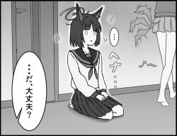 ... 2girls aisumegane animal_ears blue_archive cat_ears commentary_request flapping greyscale halo kayoko_(blue_archive) kikyou_(blue_archive) low_wings monochrome multiple_girls o_o on_floor school_uniform seiza serafuku short_hair single_wing sitting solo_focus spoken_ellipsis squeans translated walking wings