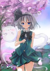 Rule 34 | 1girl, :3, black bow, black hairband, black ribbon, blue eyes, blue sky, blush, bow, breasts, closed mouth, cloud, cloudy sky, collared shirt, commentary request, day, flower, green skirt, green vest, hair between eyes, hair ribbon, hairband, hand up, highres, konpaku youmu, konpaku youmu (ghost), looking at viewer, outdoors, pink flower, pleated skirt, ribbon, ryogo, shirt, short hair, silver hair, skirt, sky, sleeveless, sleeveless shirt, small breasts, solid circle eyes, solo, standing, touhou, tree, vest, white shirt