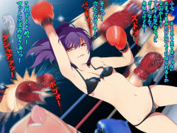 Rule 34 | 1girl, arena, bikini, boxing, boxing gloves, boxing ring, jewelry, long hair, mebae, mouth guard, navel, punching, purple hair, red eyes, solo focus, source request, swimsuit, third-party edit, translation request, tsukimizuki rikai, tsukimizuki rikai no tantei satsujin