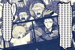 Rule 34 | 1girl, 2boys, 3boys, bad id, bad pixiv id, bow, bowtie, car, chaldea uniform, driving, facial hair, fate/grand order, fate (series), fleeing, fujimaru ritsuka (male), gloves, gupaon, hair over one eye, james moriarty (archer) (fate), map, mash kyrielight, monochrome, motor vehicle, multiple boys, mustache, one eye covered, screaming, sherlock holmes (fate)
