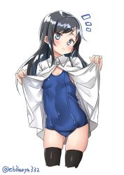 Rule 34 | 1girl, asashio (kancolle), black hair, black thighhighs, blouse, blue eyes, blue one-piece swimsuit, cowboy shot, ebifurya, highres, kantai collection, long hair, looking at viewer, one-piece swimsuit, open clothes, open shirt, school swimsuit, shirt, simple background, solo, swimsuit, swimsuit under clothes, thighhighs, twitter username, white background, white shirt