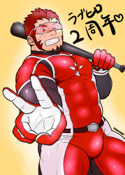 Rule 34 | 1boy, absurdres, akashi (live a hero), anniversary, bara, baseball bat, bodysuit, bulge, cowboy shot, facial hair, from below, goatee, grin, highres, holding, holding baseball bat, live a hero, long sideburns, looking at viewer, male focus, muscular, muscular male, outstretched arm, pectorals, red bodysuit, red eyes, red hair, scar, scar on face, scar on nose, short hair, sideburns, smile, solo, strongman waist, thick eyebrows, translation request, tunataro (27taro1), v