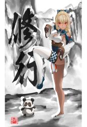 Rule 34 | 1girl, absurdres, armpits, artist request, bear, blonde hair, blush, breasts, chinese clothes, cleavage, closed mouth, dark-skinned female, dark skin, hair ribbon, highres, hololive, kintsuba (shiranui flare), large breasts, legs, long hair, mountain, original, panda, pointy ears, ponytail, red eyes, ribbon, shiranui flare, shiranui flare (old design), shoes, thighhighs, thighs, virtual youtuber, white thighhighs