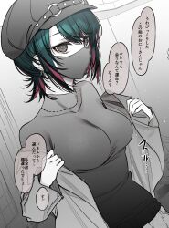Rule 34 | 1girl, 7zu7, breasts, cabbie hat, commentary request, green hair, hat, highres, indoors, jacket, looking at viewer, mask, medium breasts, monochrome, mouth mask, multicolored hair, open clothes, open jacket, original, pink hair, shirt, short hair, solo, spot color, translation request, two-tone hair, undressing
