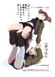 Rule 34 | 10s, 2girls, :d, alisa (girls und panzer), blonde hair, blush, bomber jacket, boots, brown hair, cutoff jeans, cutoffs, denim, denim shorts, closed eyes, girls und panzer, jacket, kay (girls und panzer), long hair, midriff, multiple girls, navel, open mouth, parayan (paradium), short hair, short twintails, shorts, smile, surfboard (wrestling), sweat, thighhighs, thighs, translation request, trembling, twintails, white background, |d