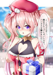 Rule 34 | 1girl, :o, absurdres, bare shoulders, beret, blurry, blurry background, blush, breasts, cleavage, cleavage cutout, clothing cutout, gift, hair between eyes, hands up, hat, heart cutout, highres, holding, holding gift, large breasts, long hair, looking at viewer, parted lips, pink hair, pink hat, princess connect!, purple eyes, solo, speech bubble, takemura kou, translation request, tsumugi (princess connect!), tsundere, twintails, very long hair