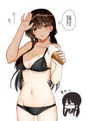 Rule 34 | 1girl, arm up, arrow (symbol), bare arms, bare shoulders, bikini, black bikini, black hair, blush, breasts, collarbone, food, glasses, grey eyes, groin, hair between eyes, hand up, head tilt, highres, holding, holding food, ice cream, ice cream cone, kurata rine, long hair, medium breasts, multiple views, navel, opaque glasses, original, parted lips, sailor collar, simple background, soft serve, swimsuit, translation request, very long hair, white background