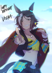 Rule 34 | 1girl, absurdres, animal ears, black jacket, blue sky, breasts, brown eyes, brown hair, character name, cleavage, clenched teeth, cloud, collarbone, commentary request, day, happy birthday, highres, horse ears, horse girl, horse tail, hoyon, jacket, long hair, looking at viewer, midriff, multicolored hair, navel, necktie, sky, small breasts, smile, solo, streaked hair, sweat, tail, teeth, umamusume, vodka (umamusume), white hair