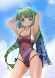 Rule 34 | 1girl, absurdres, ahoge, arms behind head, blue eyes, blue sky, braid, breasts, brown one-piece swimsuit, casual one-piece swimsuit, cleavage, cloud, commentary request, contrapposto, green hair, highres, kantai collection, long hair, medium breasts, mole, mole under mouth, multicolored clothes, multicolored swimsuit, one-piece swimsuit, side-tie swimsuit, single braid, sky, solo, swimsuit, towel, very long hair, yashin (yasinz), yuugumo (kancolle)