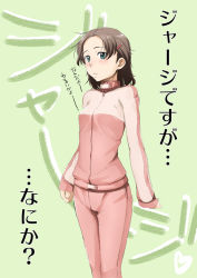 Rule 34 | 1girl, brown hair, duplicate, green eyes, original, sakura kotetsu, solo, track suit